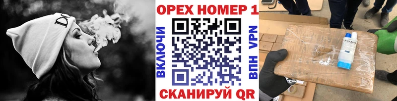 Где можно купить наркотики Верхняя Салда Марихуана COCAIN Гашиш А ПВП АМФ Меф мяу мяу