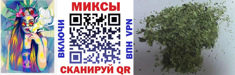 где продают наркотики mega рабочий сайт БУТИРАТ BDO 33% Верхняя Салда