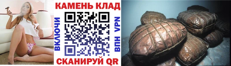 ГАШ Cannabis  Верхняя Салда 