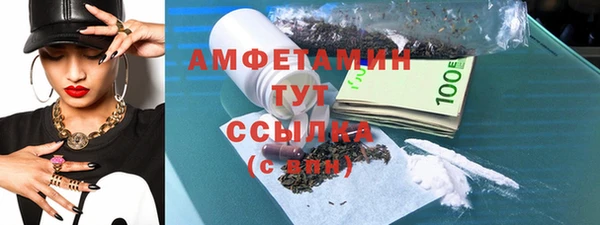 mix Балабаново