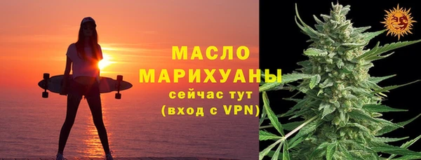дживик Балахна