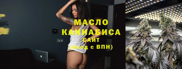 дживик Балахна
