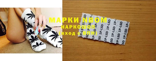 дживик Балахна
