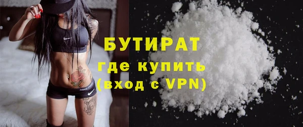 mix Балабаново