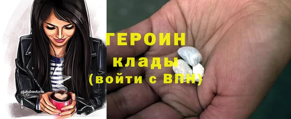 дживик Балахна
