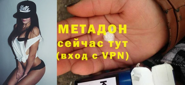 дживик Балахна