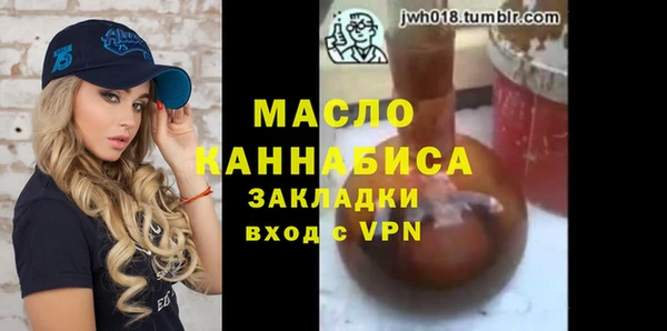 mix Балабаново
