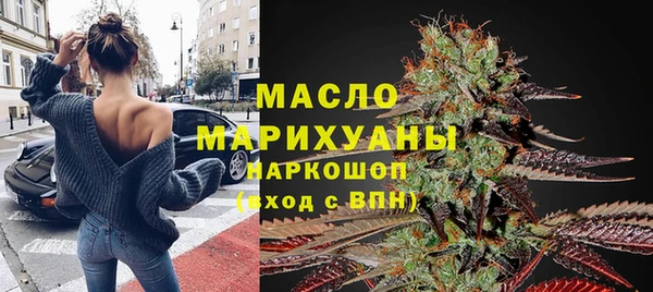 дживик Балахна