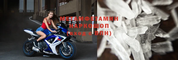 mix Балабаново
