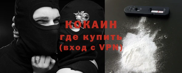 mix Балабаново