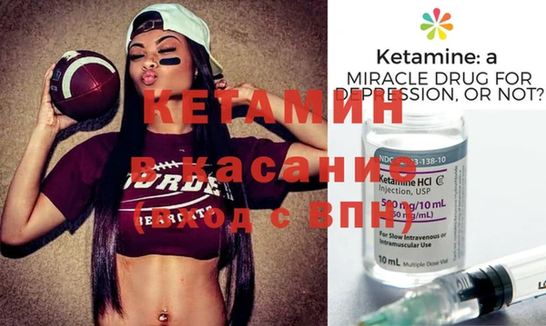 дживик Балахна
