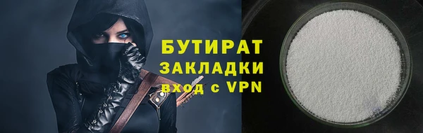 mix Балабаново