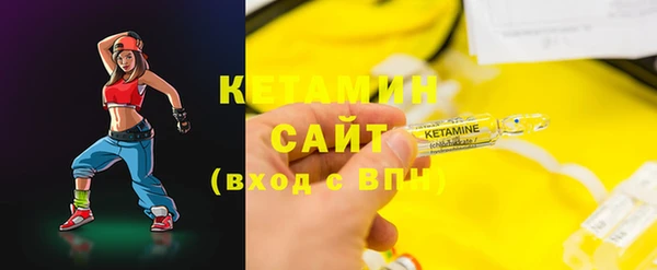 mix Балабаново