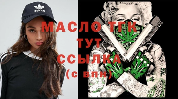 mix Балабаново