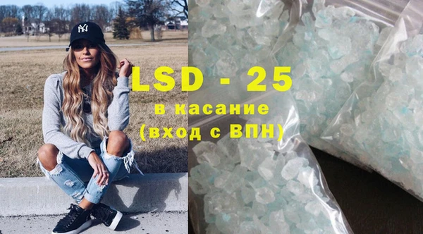 mix Балабаново