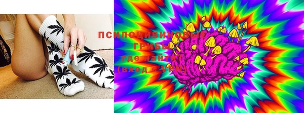 mix Балабаново
