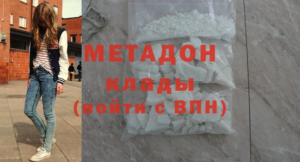 mix Балабаново