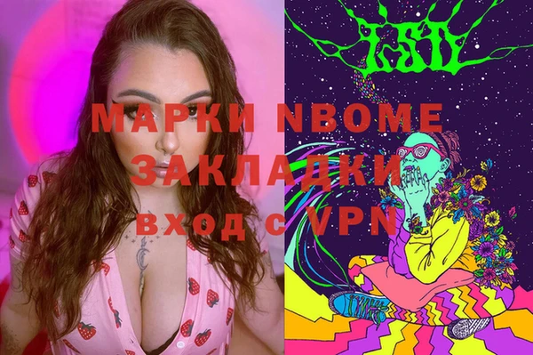 mix Балабаново
