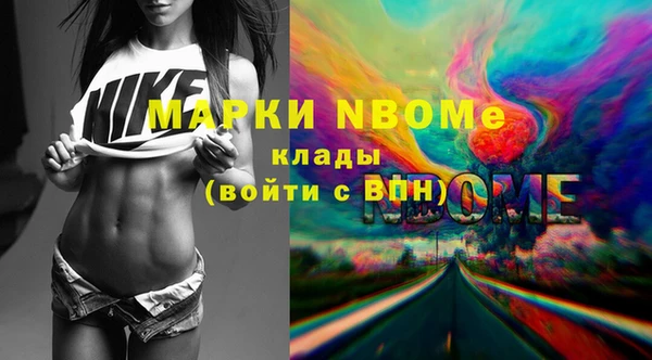 mix Балабаново