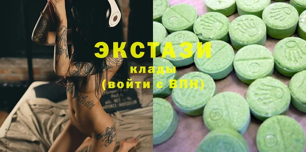 дживик Балахна