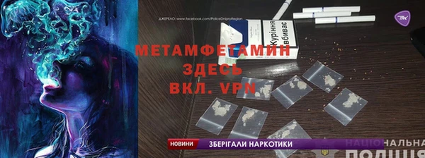 дживик Балахна