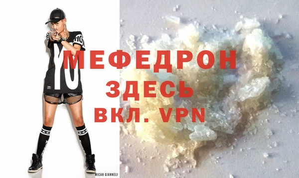 mix Балабаново