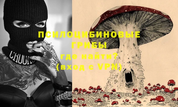 mix Балабаново