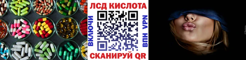 наркошоп Верхняя Салда Лсд 25 экстази ecstasy