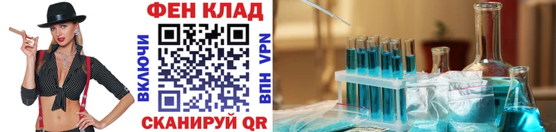 KRAKEN ТОР  Верхняя Салда  Метамфетамин Methamphetamine  где найти  
