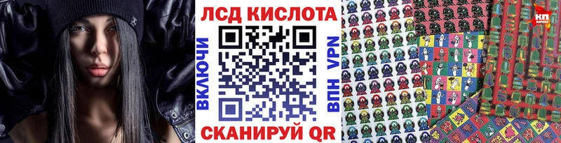 Марки N-bome 1500мкг  купить наркотики сайты  Верхняя Салда 