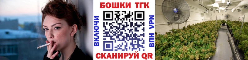наркота  Верхняя Салда  Шишки марихуана гибрид 